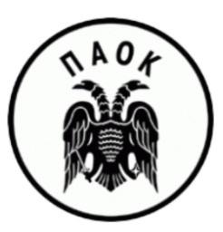 1929 - 1991