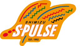 1992 - 1996