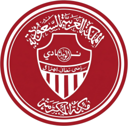 1945 - 1989