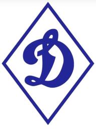 1992 - 1996