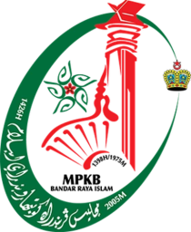2016 - 2017