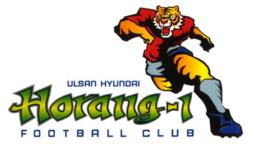 1997 - 1998