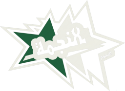 1987 - 2000