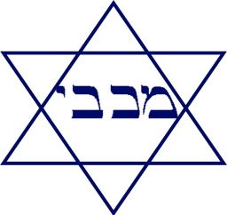 1906 - 1920