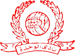 1989 - 2008