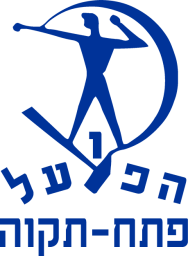 1934 - 1996