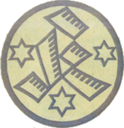 1926