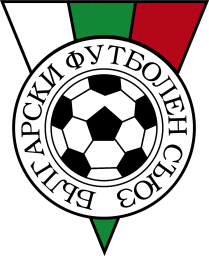 1995 - 1997