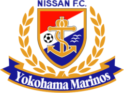1993 - 1998