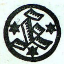 1921