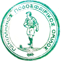1910 - 1917
