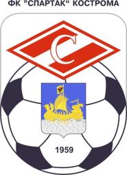 1993 - 1999