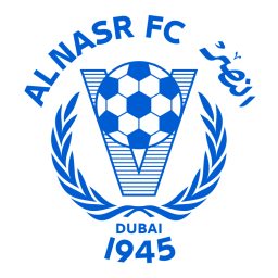 since 2025