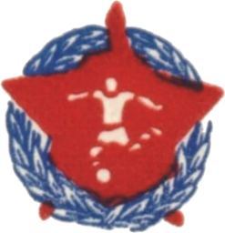 1950 - 1970