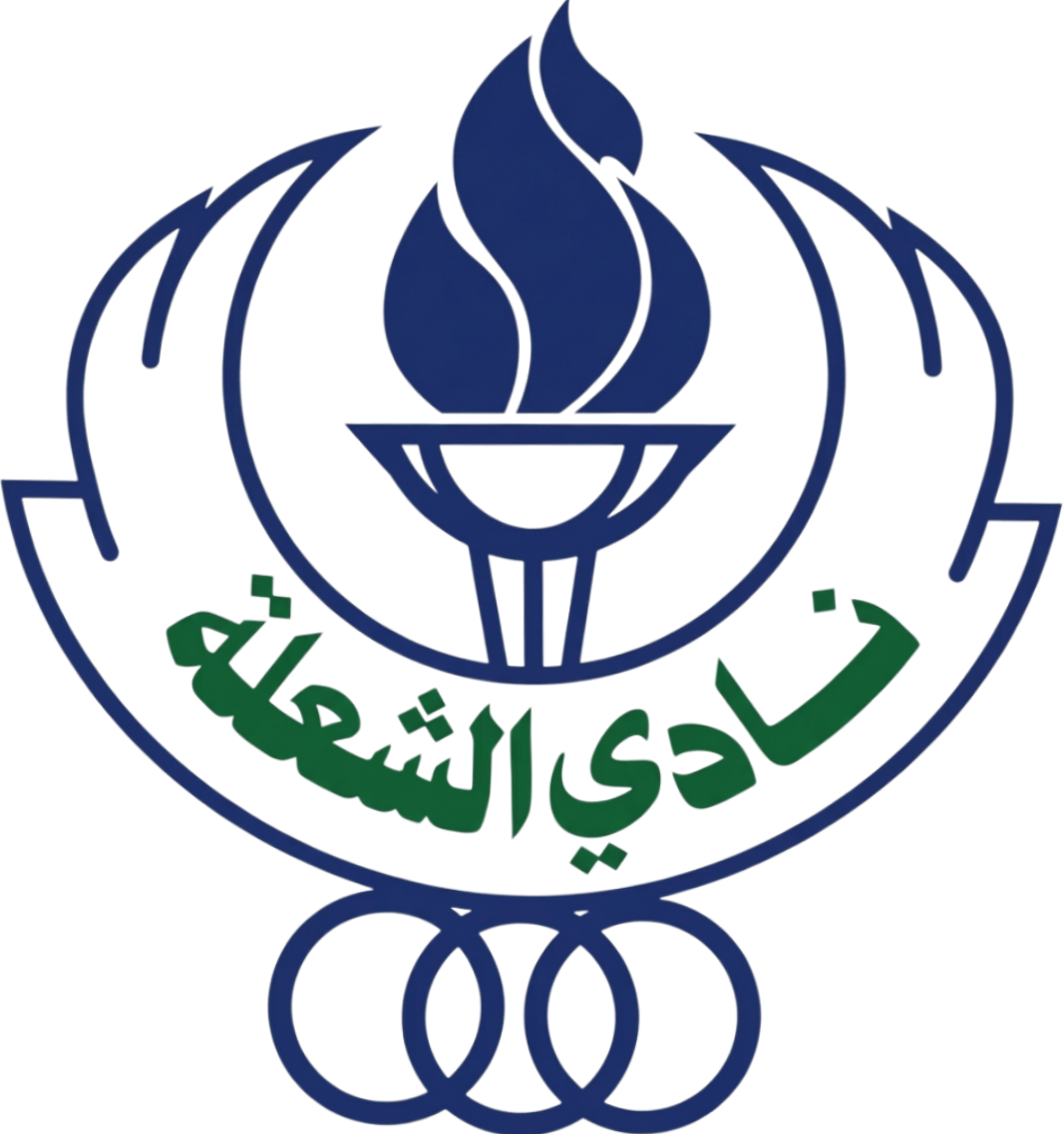 1983 - 2010