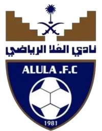 2017 - 2021