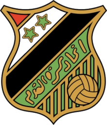 1958 - 1971