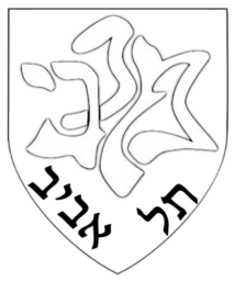 1930 - 1940