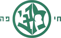 1931 - 1942