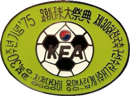 1975