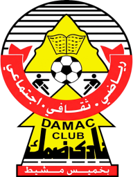 1972 - 2013