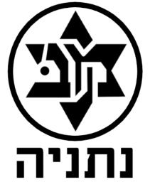 1970 - 1980