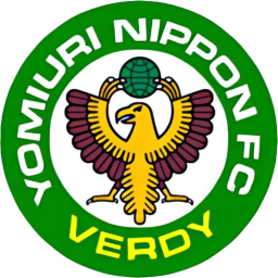 1993 - 2001
