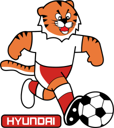 1984 - 1996