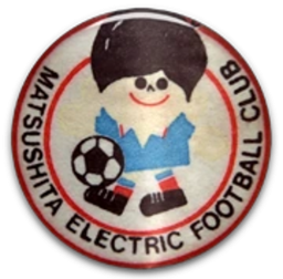 1980 - 1991