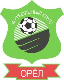 2005 - 2006