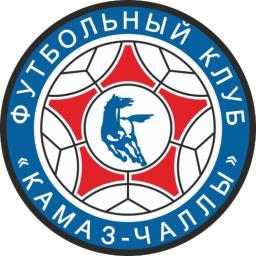 1997 - 1998