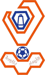 1993 - 2014