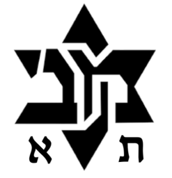 1960 - 1980