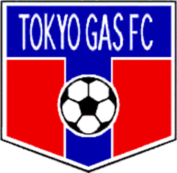 1935 - 1999