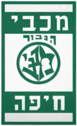 1925 - 1931