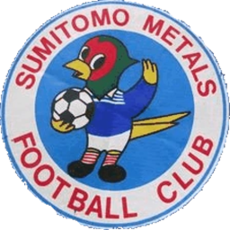 1980 - 1992