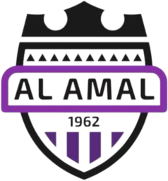 2017 - 2018