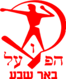 1949 - 1993