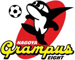 1991 - 1999