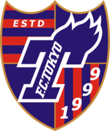 1999 - 2024