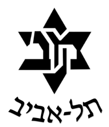 1986 - 1987