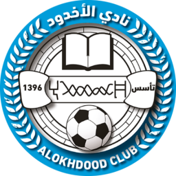 2021 - 2024