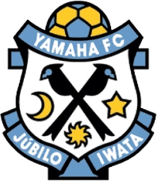 1992 - 2014