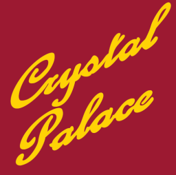 1967 - 1972