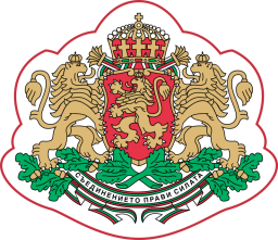 1998 - 2000