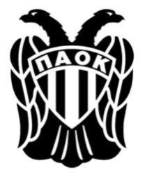 1991 - 2007