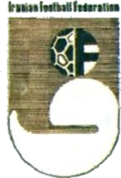 1933 - 1979
