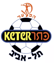1997 - 2000