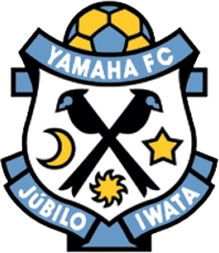 1992 - 2014