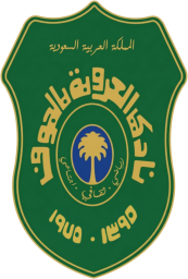 1975 - 2013